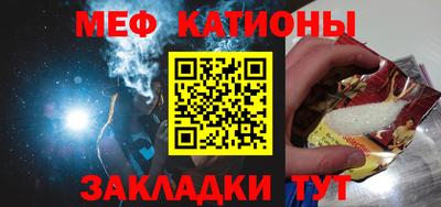 трава Донецк
