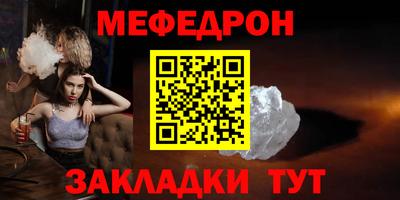 каннабис Донской