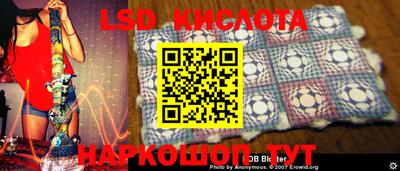 каннабис Донской