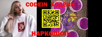 каннабис Донской