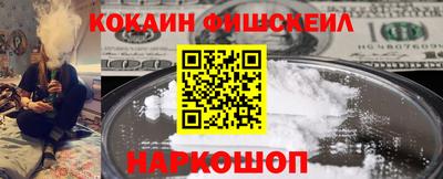 первитин Дубна