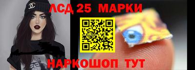 каннабис Донской
