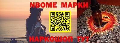 каннабис Донской