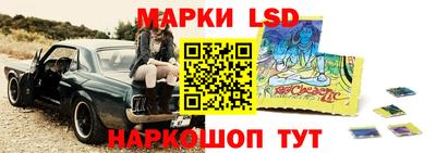 первитин Дубна