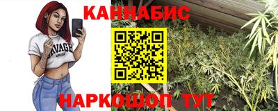 первитин Дубна