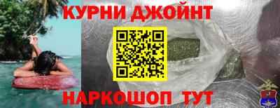 трава Донецк