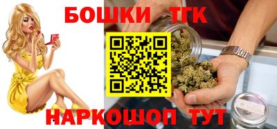 каннабис Донской