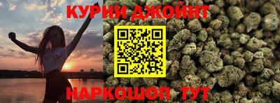 первитин Дубна