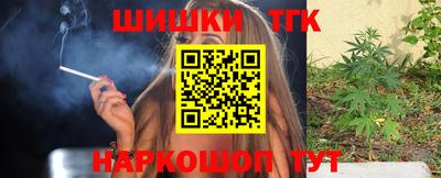 первитин Дубна