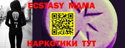 каннабис Донской