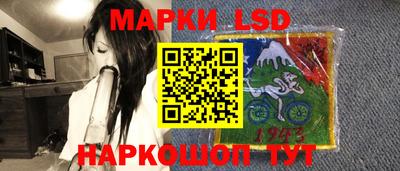 каннабис Донской