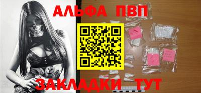 каннабис Донской