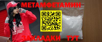 каннабис Донской