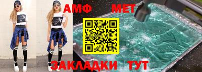 каннабис Донской