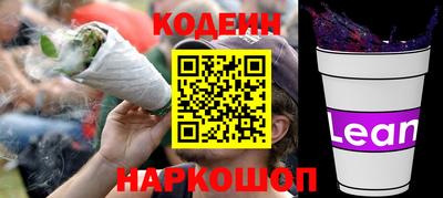 первитин Дубна