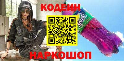 первитин Дубна