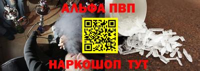 первитин Дубна