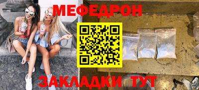 каннабис Донской